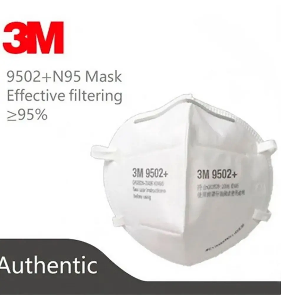 [17381] BARBIJO MASCARILLA COD. 9502 N 95 X 5 UNIDADES